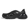 Adidas adiFOM Supernova 'Triple Black' Men's IF3915