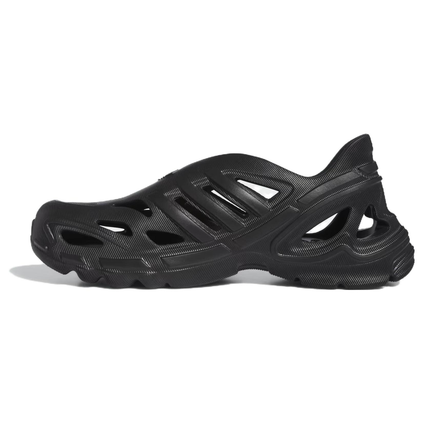 adidas adiFOM Supernova Triple Black Men s IF3915 EU 44.5