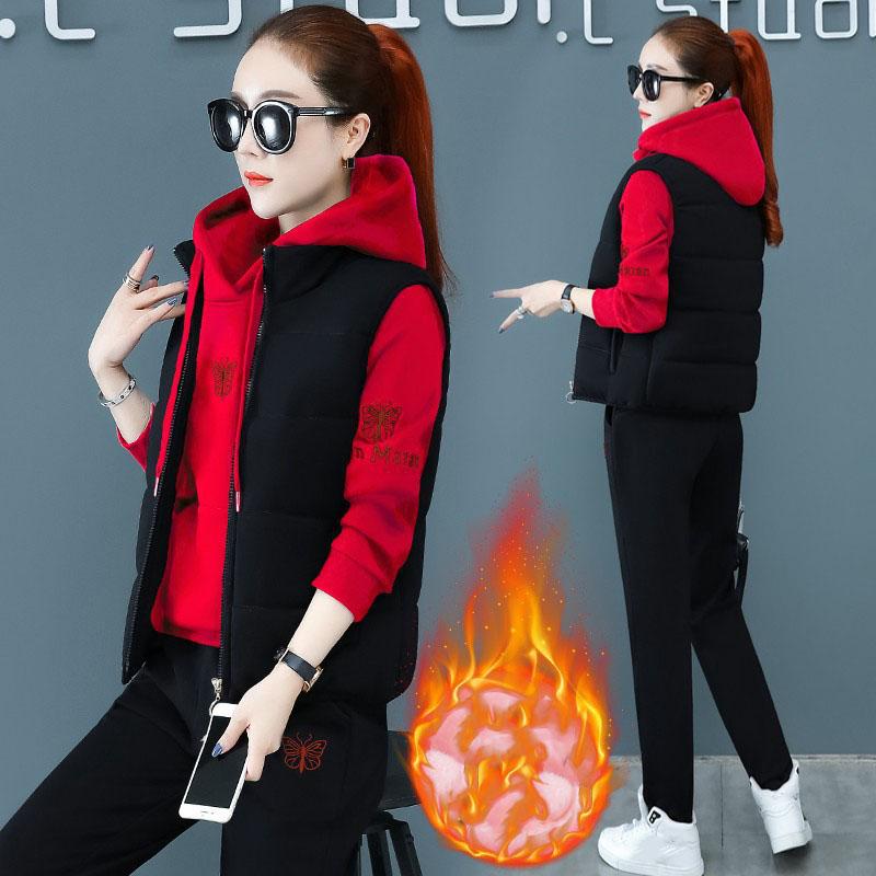 Set trei bucăți vestă pentru femei Set de pantaloni cu glugă, haină căptușită, broderie, cu glugă, mâneci lungi, pantaloni cu talie elastică, trening de iarnă, haine sport