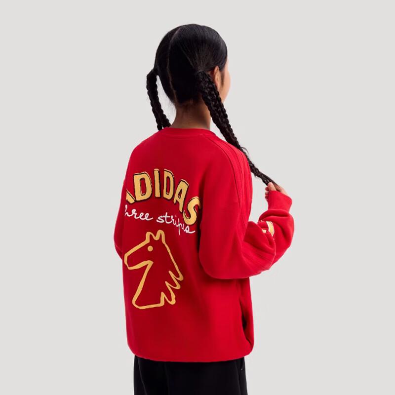 Adidas Kids  KV7000 Energy Red Sweatshirt 164