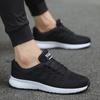 Mujer Hombre Zapatos Casuales Moda Transpirable Caminar Malla Zapatos Planos Zapatillas Calzado Femenino