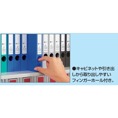 KOKUYO File Ring File ER PP Sheet Cover A4 220 sheets capacity 2 holes Green F-UR430NG