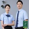ROMON E Men's Bamboo Blend Short Sleeve Business Shirt