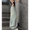 Children's Wide Leg Pants Girls' Jeans Wide Leg Pants Girls' Jeans Korean