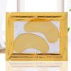Collagen Golden Eye Mask To Remove Eye Bags and Crow's Feet Moisturizing Eye Mask
