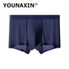 Herren Sexy Unterwäsche Große Größe Eis Seide Atmungsaktiv Boy Boxer Briefs Shorts Homme Groß Unterhosen L XL 2XL 3XL 4XL 5XL