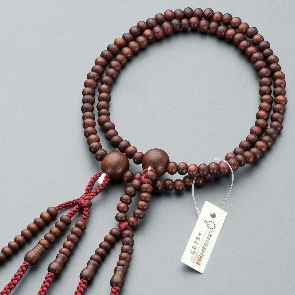Buddhist Altar Shop Takita Shoten Prayer Beads Nichiren Sect Authentic Rosary Beads Rosewood 8 Inches Pure Silk Hanaban Tenbo Kyoto Rosary Real Rosary