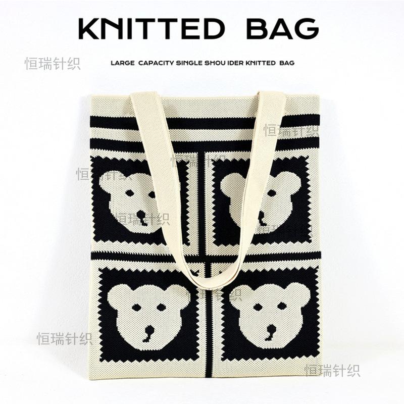 Elephant Xishuangbanna knitted bag wind cartoon cute color matching big bag
