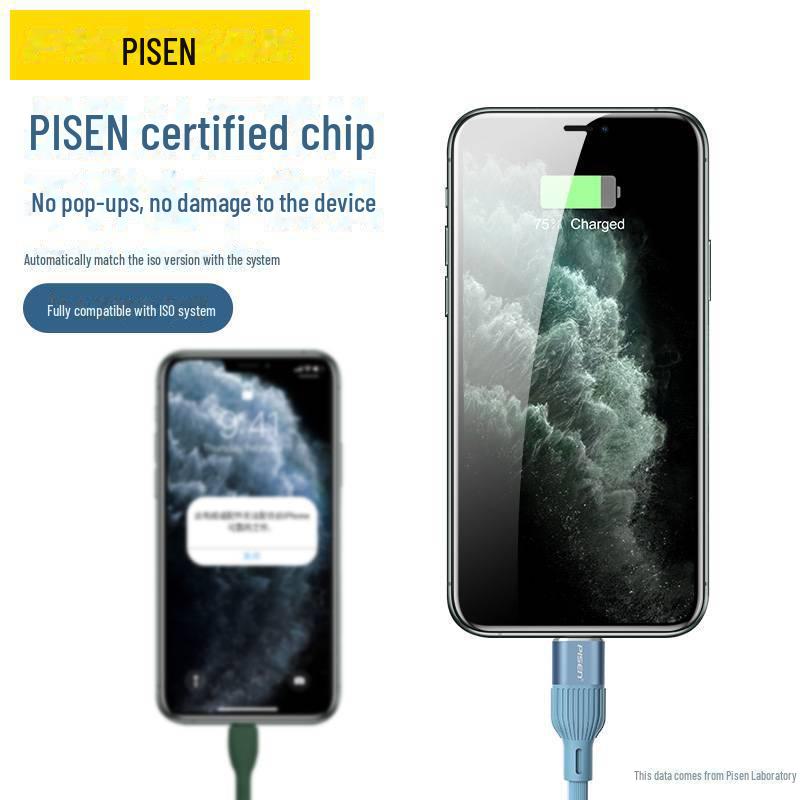 PISEN 1.2m Silicone Lightning Cable - Macaron Colors, Fast Charging for Apple Devices