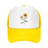 Vintage Sunflower Baseball Cap  Adjustable Lightweight Polyester Dad Hat for Outdoor Sports Fishing  Camping Hiking Hat