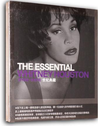 

CD WHITNEY HOUSTON The Essential CD2627 Arista S 2011 China SoulFunk Used