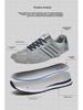 Double Star Men's Genuine Leather Non-Slip Running Shoes with Shock Absorption and Soft Sole
