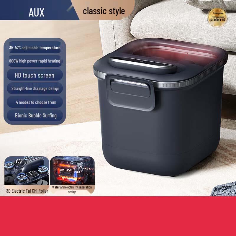 

AUX Electric Foot Massager Foot Bath