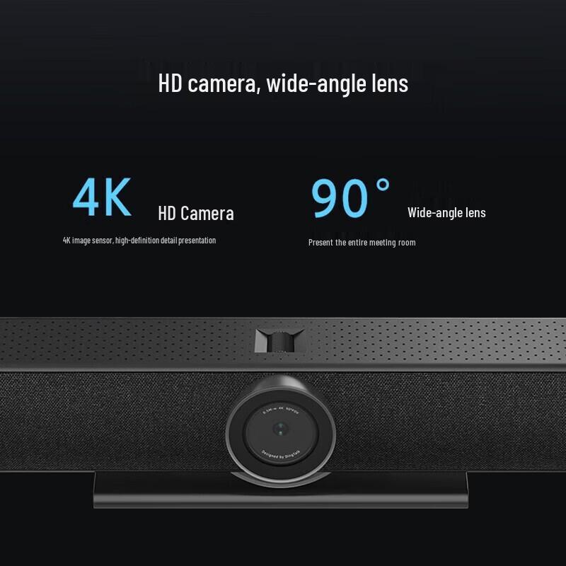 DingTalk F1 Video Conference System (CN Version)