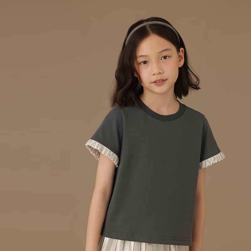 Hacikis Girls  Deep Grey Short Sleeve T-Shirt 120