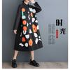 New Loose Large Size Printing Splicing Casual Simple Sweet Long-sleeved Dresses