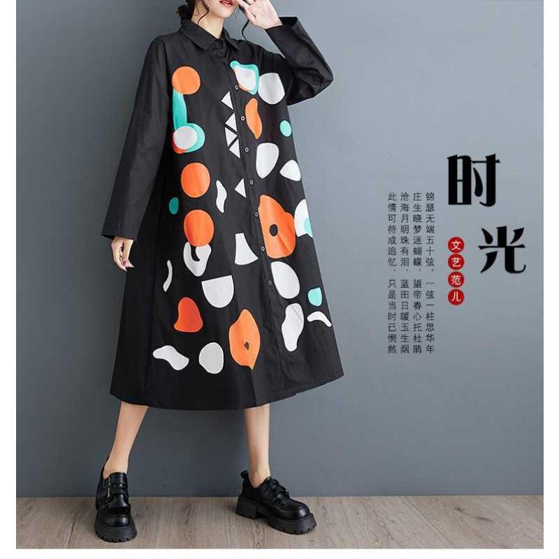 New Loose Large Size Printing Splicing Casual Simple Sweet Long-sleeved Dresses