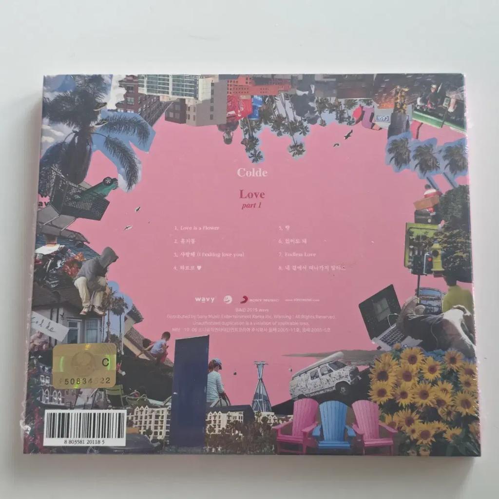 CD/ Colde - Love part1 (Unopened)