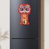 Dopamine Lion Dance Refrigerator Magnetic Hanging Ornament New Year Magnetic Bell Refrigerator Sticker Festive Door Decoration