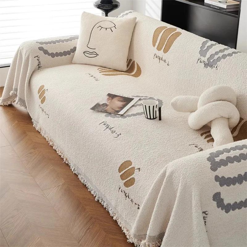 Winter Sofa Towel New Plush Jacquard Full Coverage Fabric Non Slip Machine Washable Cover Double-sided Thick Warm Skin Friendly