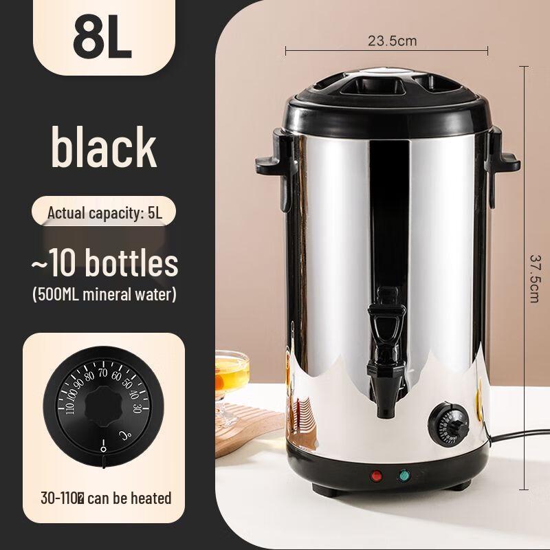 Commercial Electric 304 Stainless Steel Thermal Dispenser