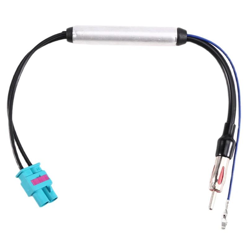 Dual Head Car Radio Antenna Connection Cable with Amplifier