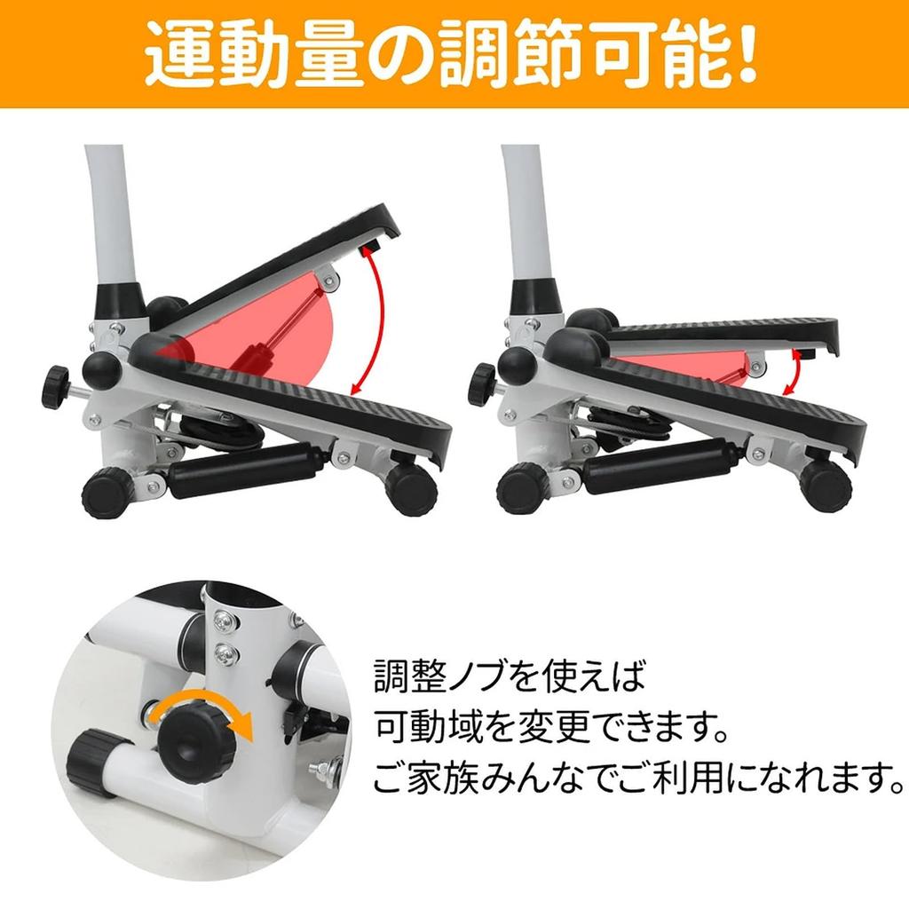 JPStriv with Fitness Diet Walking for Seniors and Beginners Stepper, Step-Up Machine, Quiet, Handles, Foot-Stepping Equipment, Equipment, Machine,