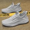 Summer Shoes For Men Sneakers Casual Breathable Sports Outdoor Mesh Tennis Running Hiking Platform Luxury Designer Loafers