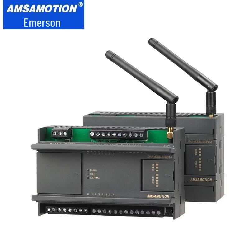 AMX 433MHz Wireless Modbus RS232/485 Transceiver Module