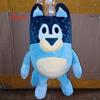 Peluche Blueyed Dog Bingo Family Plush Toy Cartoon Dog Soft Stuffed Animals Dolls Christmas Gifts Family Blue-Y Bingo!!!!