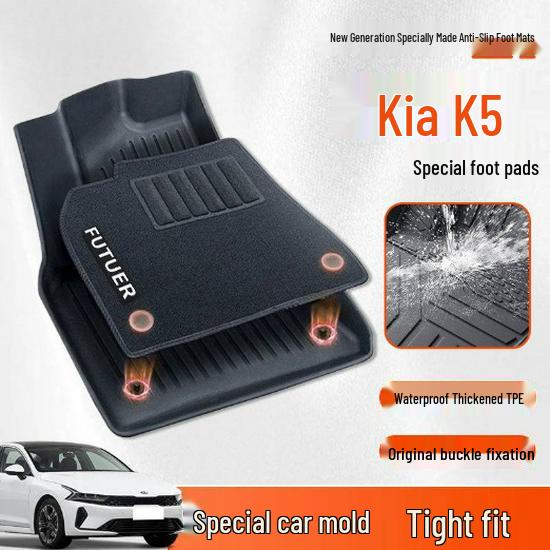 Customized TPE Floor Mats for Changan EADO PLUS, Surround Design with Rice Grain Pattern for EV Zhishang XT
