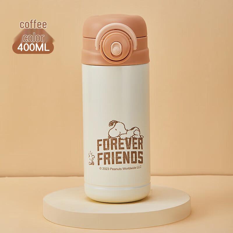 SNOOPY Children s Double-Drink Insulated Bottle