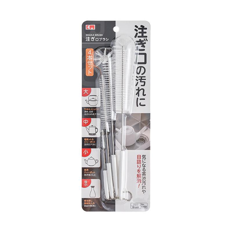 

Spout Durable Pp Cleaning Brush For Bottles Teapots And Small Spaces
