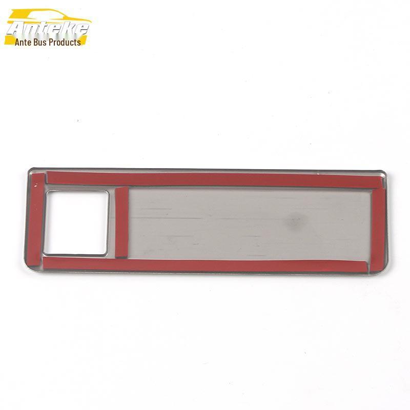 22 Models Corolla/RAV4 Front USB & Console Charging Port Accents