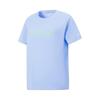 Youth Men's Quick-Dry Running T-Shirt