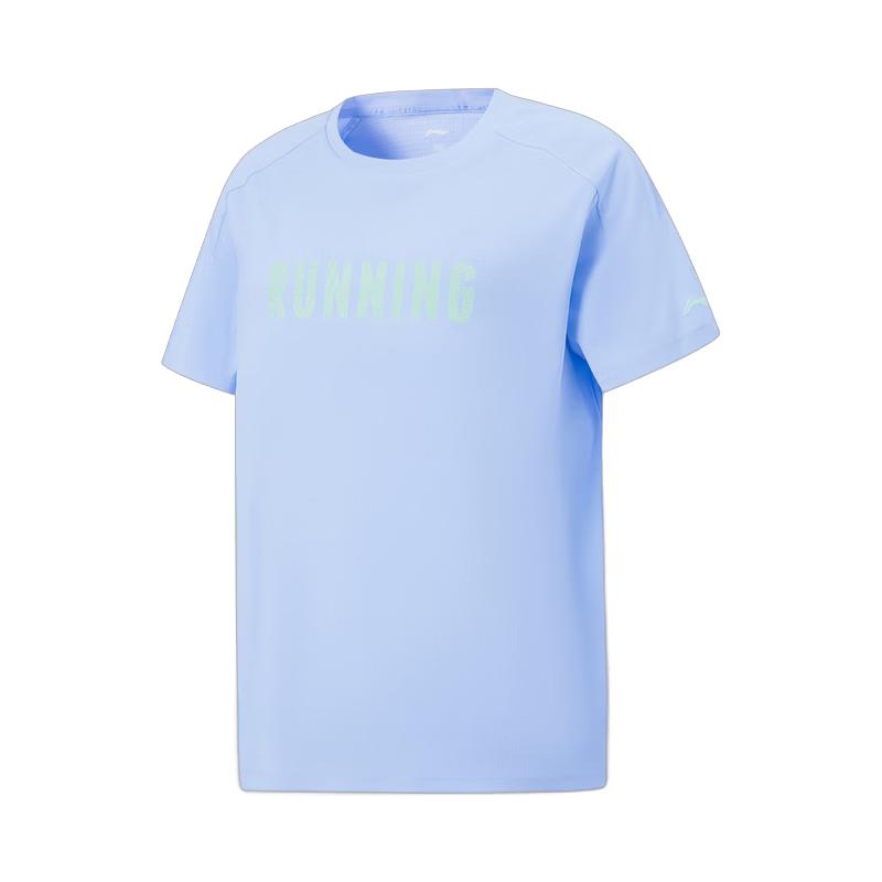 Li-Ning Youth Men s Quick-Dry Running T-Shirt XS