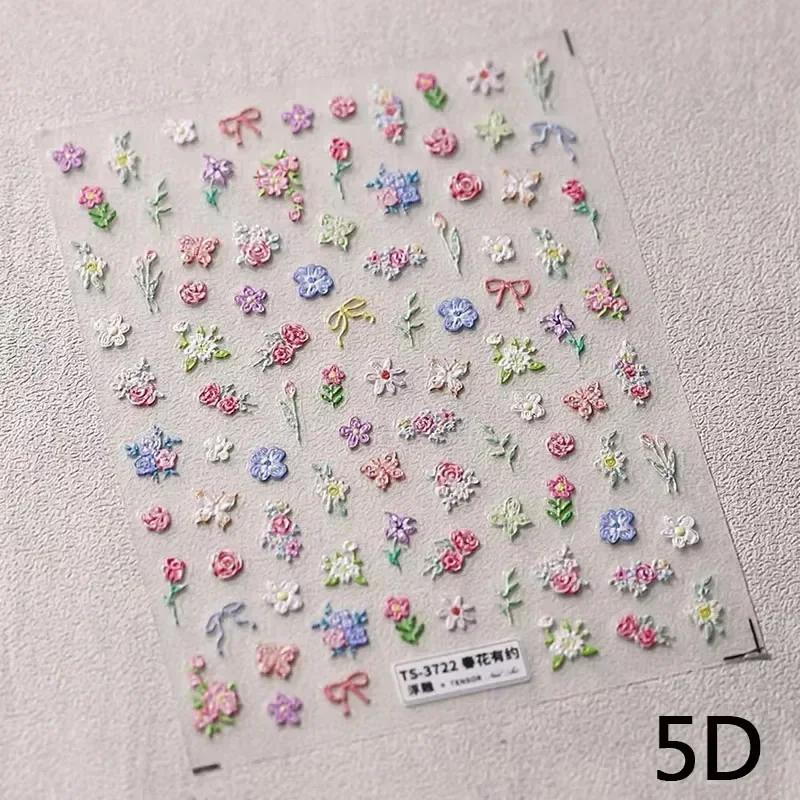 Camellia Flower Blooming Petal Floral Blue Leaves Chinese Characters Poetry Golden 5D Nail Art Sticker Adhesive Manicure Decal