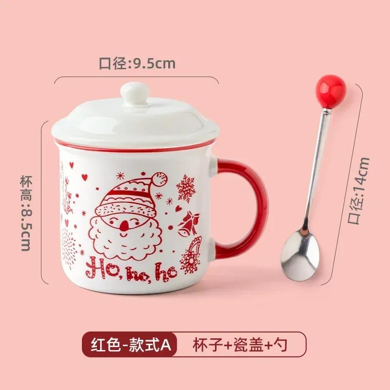Christmas Series Mug Cute Cartoon Ceramic Coffee Cup Christmas Holiday Gift