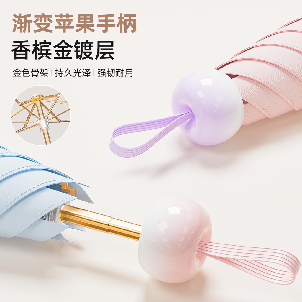 Kapselschirm Kleiner tragbarer Sonnenschirm Sonnenschutzschirm Damen-Sonnenschutzschirm UV-Schutz Outdoor-Farbkleber Sonnenschirm