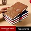 A5 Cultural Dynasty Notebook: Custom Logo, Chinese Retro Business Diary