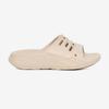 Teva Women'S Après Trail Slide (Bir) Stvf2516790-Bir