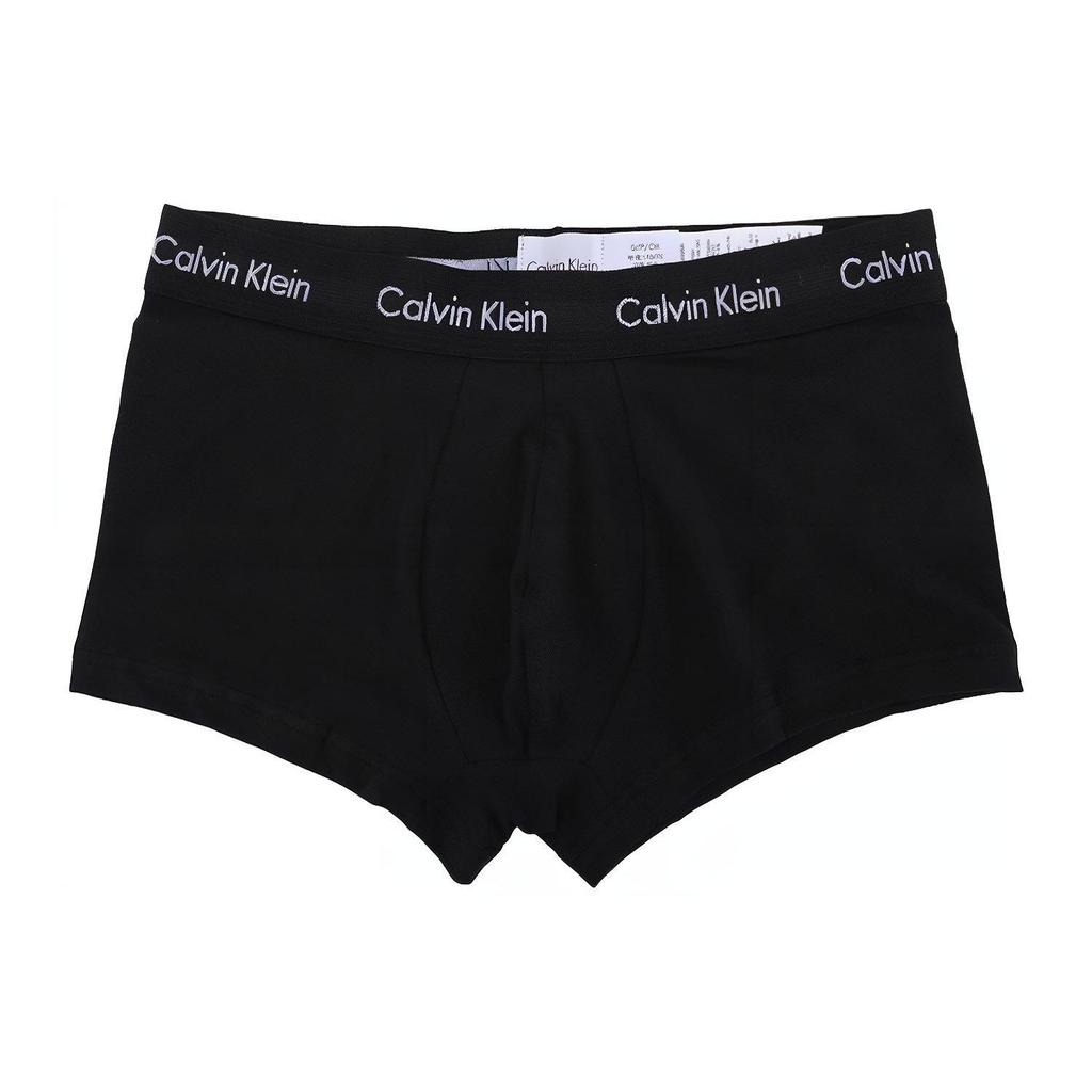 Calvin Klein Nowoczesne majtki bokserki z paskiem grawitacyjnym dla mężczyzn, 3-pak, wielokolorowe U2664G-YKS