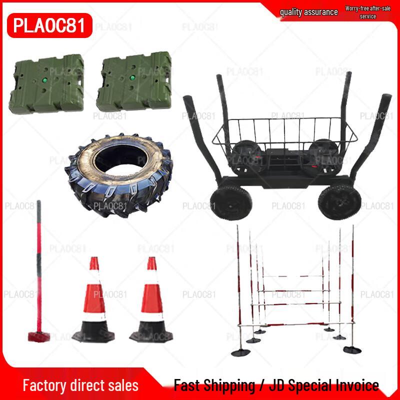 PLAOC81 Military Physical Fitness Training & Assessment Set