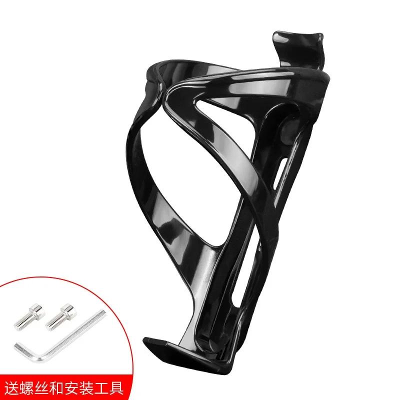 

Bicycle Bottle Cages MTB Road Bicycle Water Bottle Holder Colorful Lightweight Cycling Bottle Bracket Bicycle Accessory
