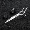 7.0 Forbici da Parrucchiere Professionale di Alta Gamma, Forbici da Parrucchiere, Forbici a Denti Piatti, Set di Forbici Sfoltitrici, Forbici da Capelli