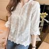 Women's Summer Short Sleeve Lace Blouse, Embroidery Floral Casual White Blouses
