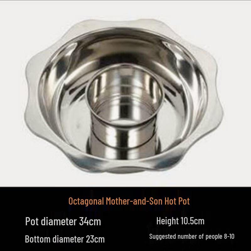 Direne 34cm Stainless Steel Dual-Sided Hot Pot