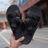 Slippers men's non-slip and deodorant ins thick-soled wear-resistant beach shoes men's fashion summer new slippers
