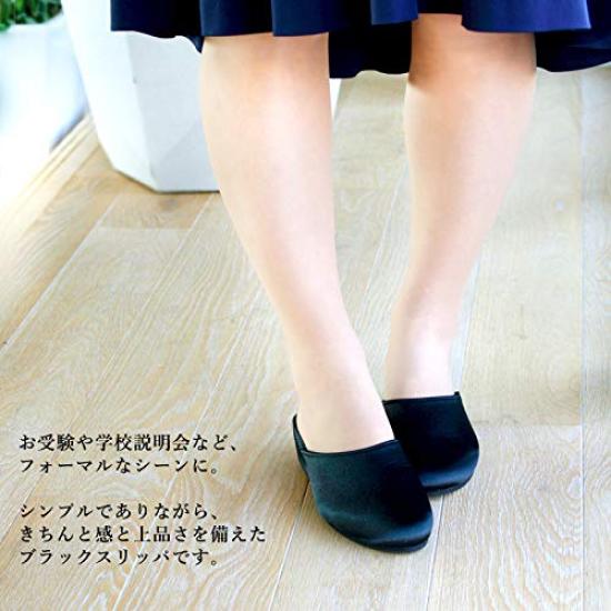 Kirsch Blute Bag Satin 5cm Heel Standard Entrance Exam Slippers [Drawstring Included] STN-SPB-01-L