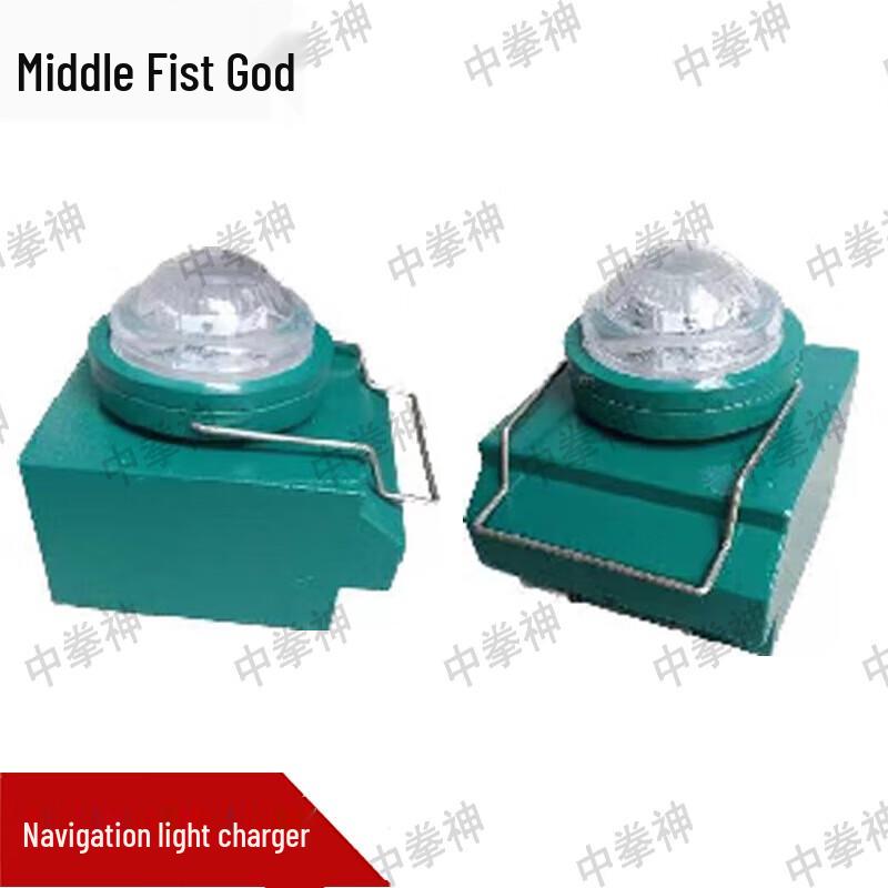 Zhongquanshen Portable Emergency Navigation Beacon